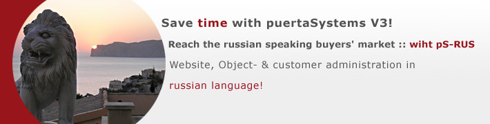 International Trader and Business Software : Real Estates software :: Yachts agency software :: for jewels and cosmetics : puertaSystems V3